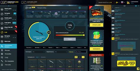 csgofast|csgofast 2019.